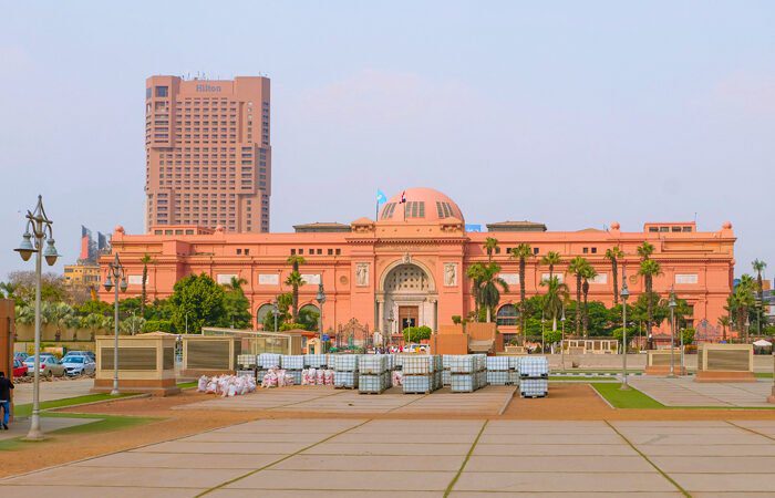 Egyptian Museum