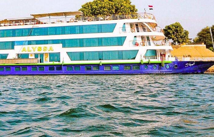 Alyssa Nile Cruise