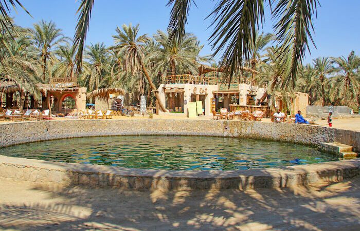 Siwa Oasis